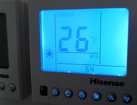 和林格尔海信中央空调维修电话在哪里找