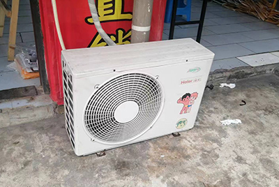 和林格尔空调突然不制冷只吹自然风怎么办？