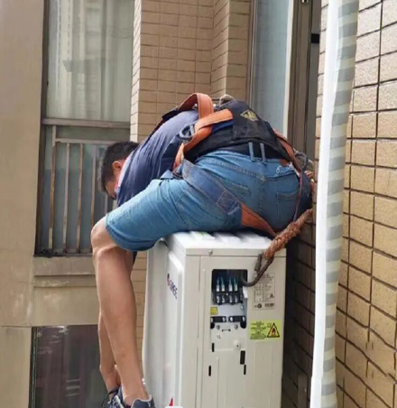 和林格尔空调移机